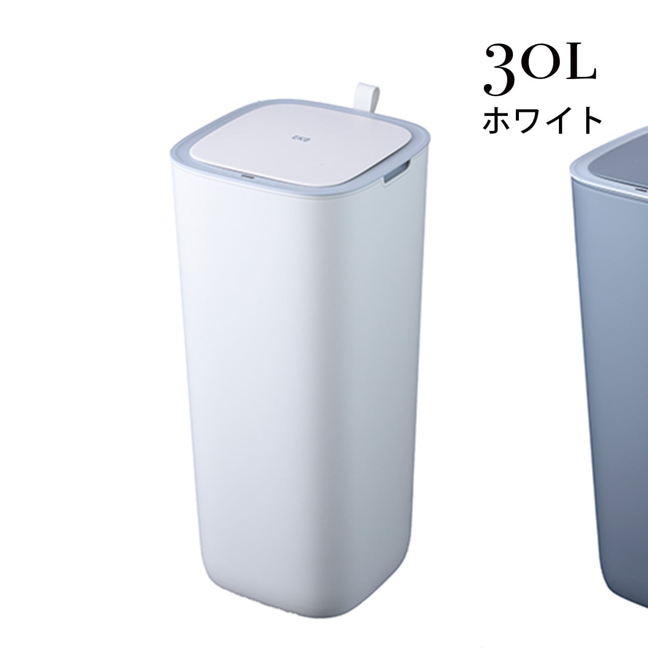 EKO】MORANDI SMART SENSOR BIN モランディ プラスチック センサービン