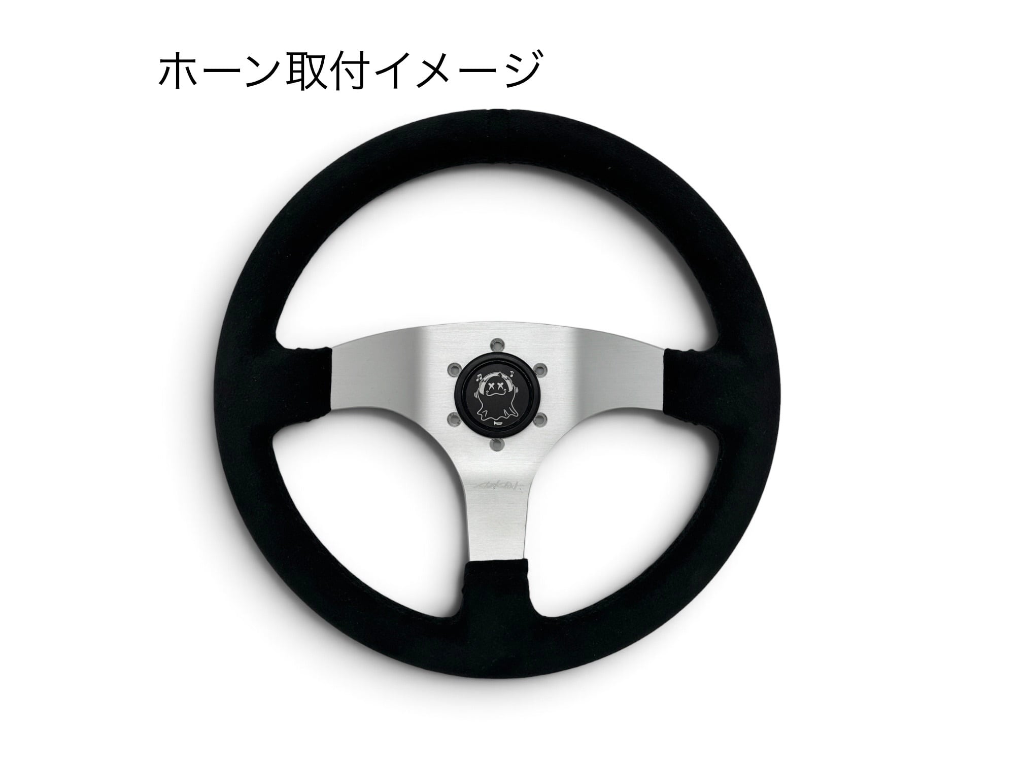 GHOSTﾎｰﾝ【variation】 | GHOST EXPOD