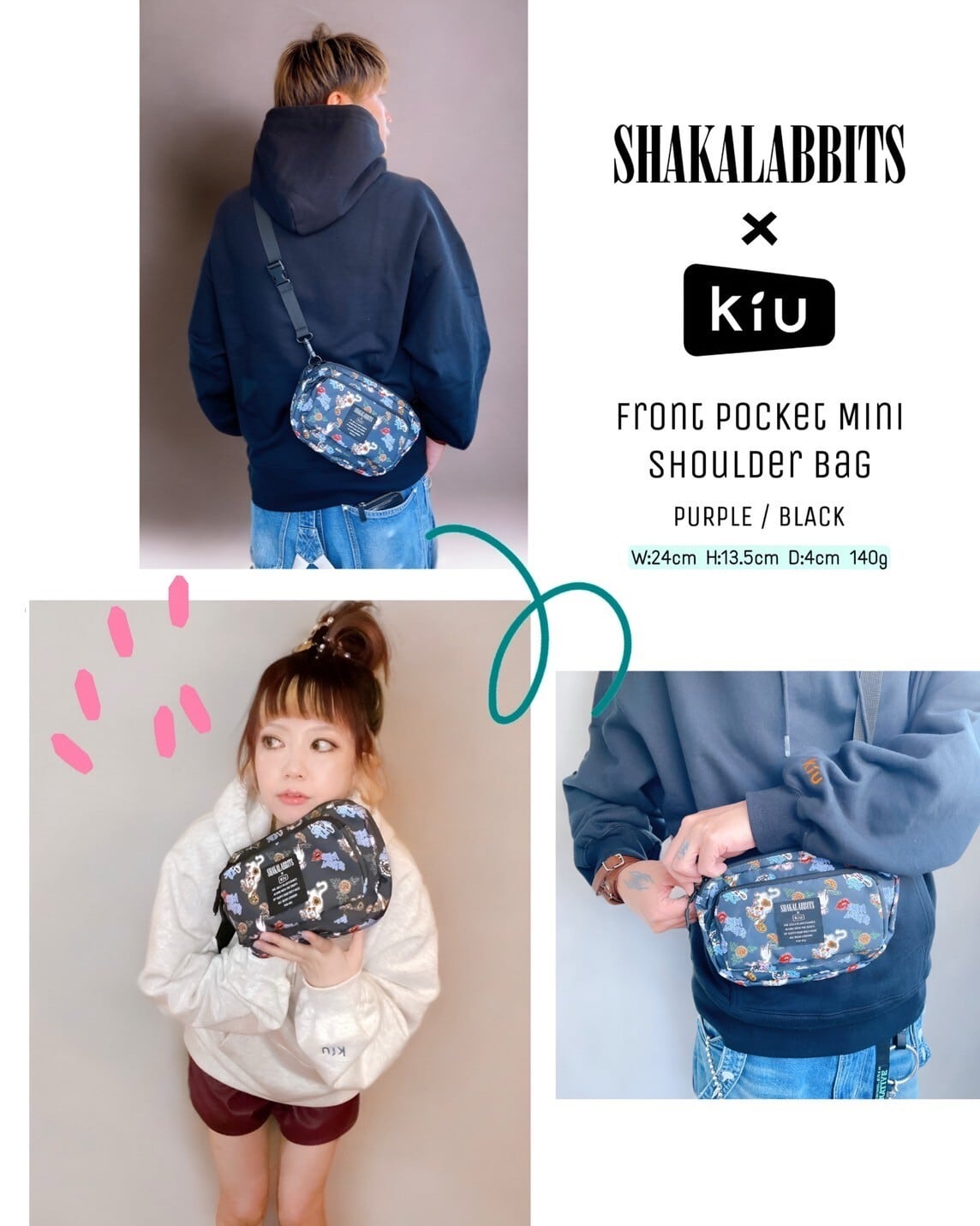 SHAKALABBITS×KiU 