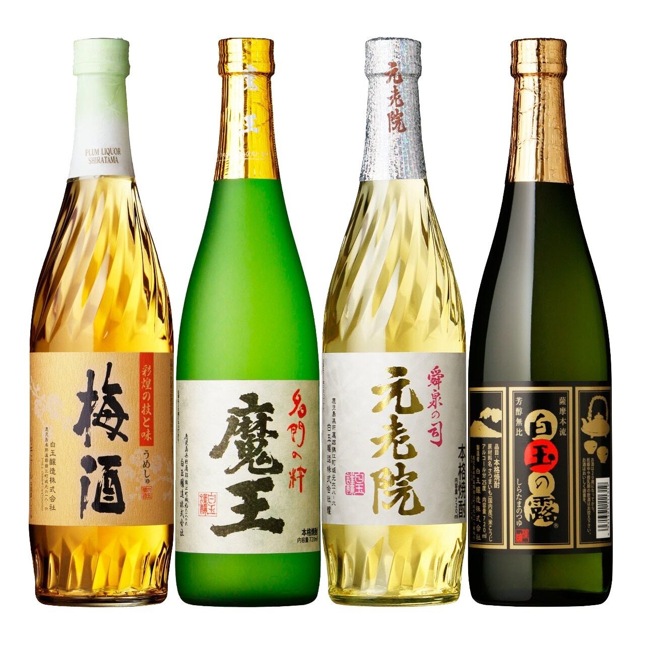 魔王焼酎1800ml6本セット‼