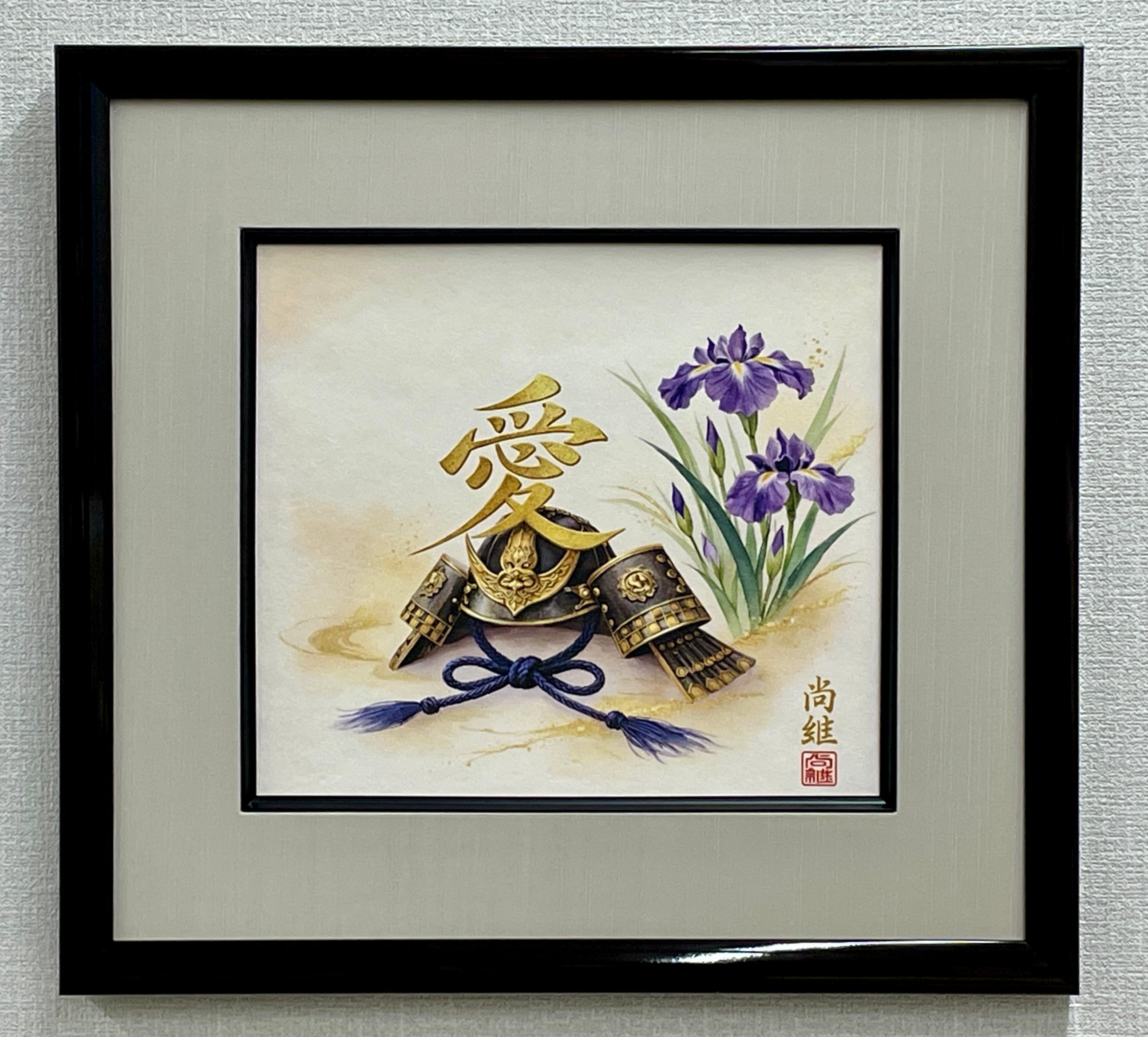 sankoshoji