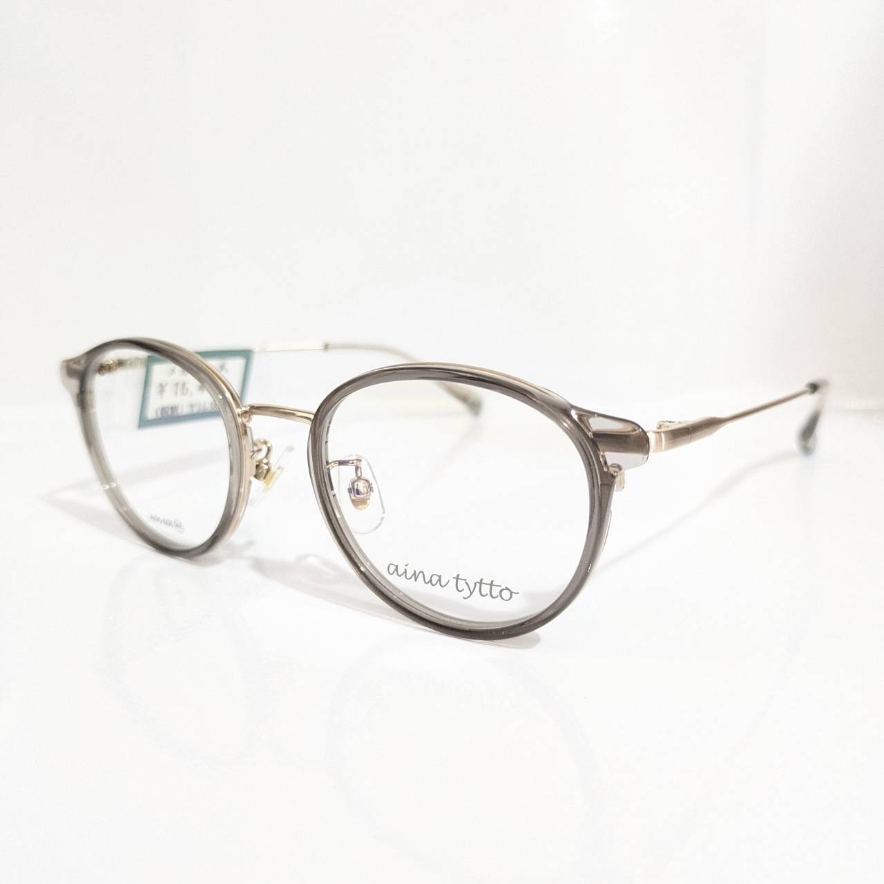 【aina tytto】ボストンコンビフレーム グレージュ