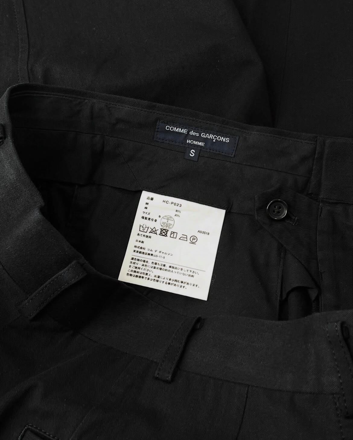 COMME des GARCONS HOMME / コムデギャルソンオム | 2019SS | 2タック スラックス パンツ | XS | ブラック | メンズ 2019SS COMME des GARCONS HOMME 2tac Cotton×Linen Slacks | VOLAR
