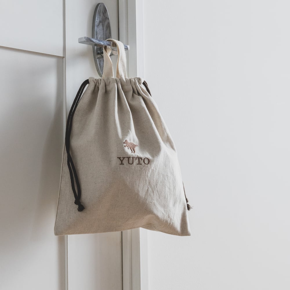 入園入学セット 4点 恐竜 刺繍 ダイナソー ベージュ ヌビ レッスン