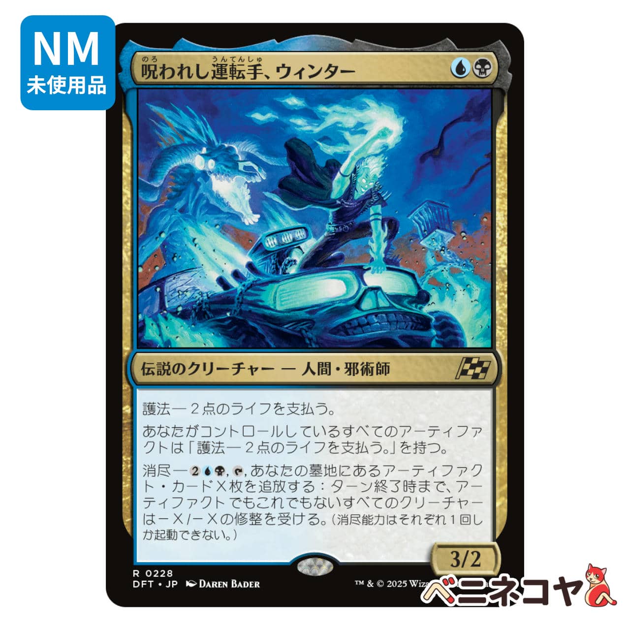 自宅で作れる！カードゲーム台紙 [TCGサイズ8枚取・A4] 10枚組 | PAY ID