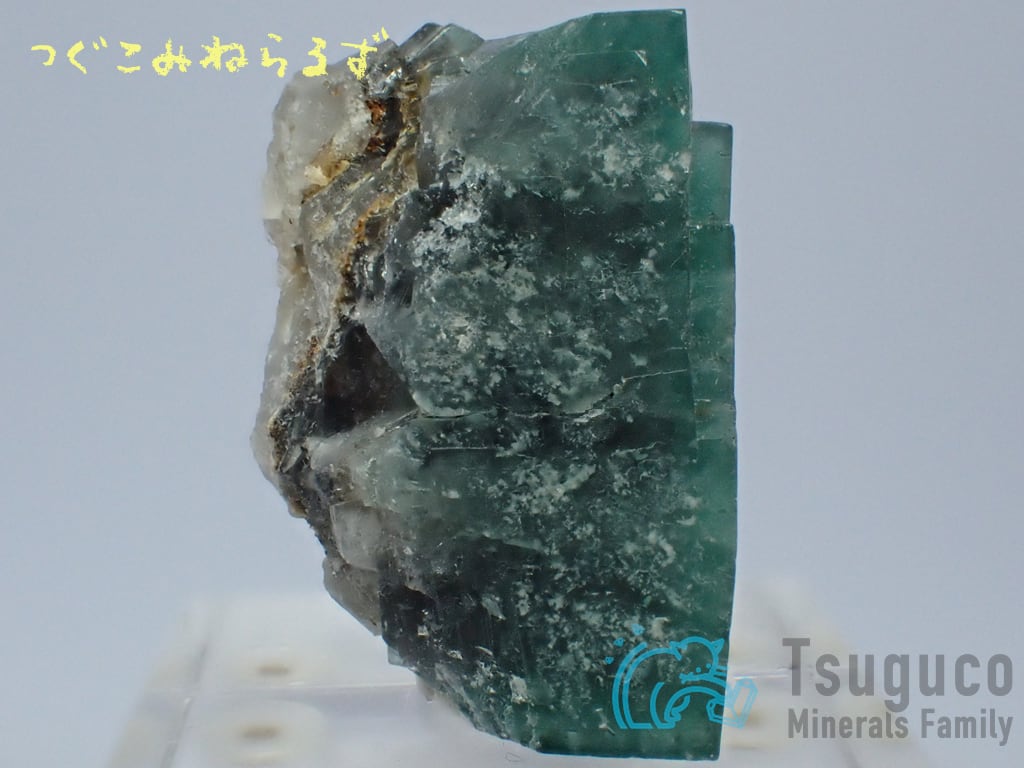 フローライト 蛍石 Fluorite イギリス TM-0047