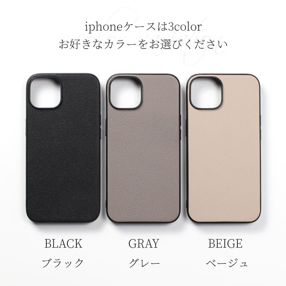 iphone ケース レザー 本革 iphone16 iphone15 iphone14 iphone13
