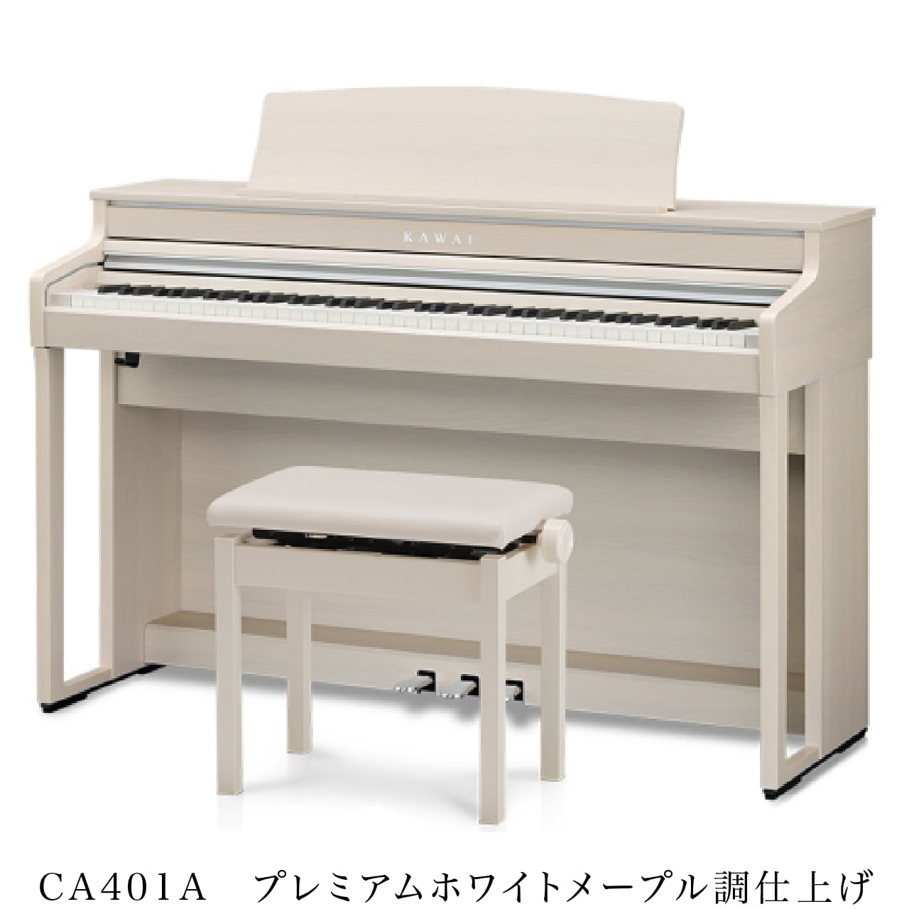 基本送料・組立設置無料】KAWAI CA401 | カワイ電子ピアノ CA | ムサシ