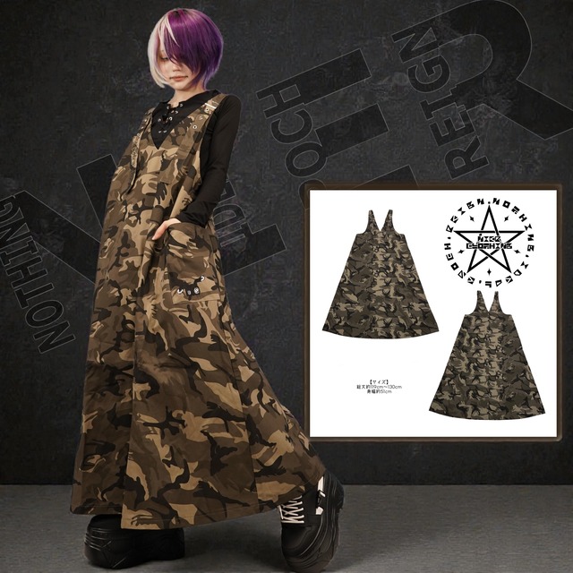 刺繍入りARMY A-LINE JUMPER DRESS