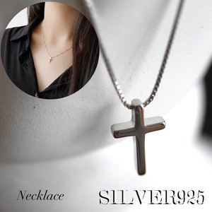 SV925-7 necklace シルバー925 巾着付き シルバーアクセサリー  ネックレス 925 フリーサイズ ユニセックス ペアネックレス コンビ ゴールド SILVER GOLD
