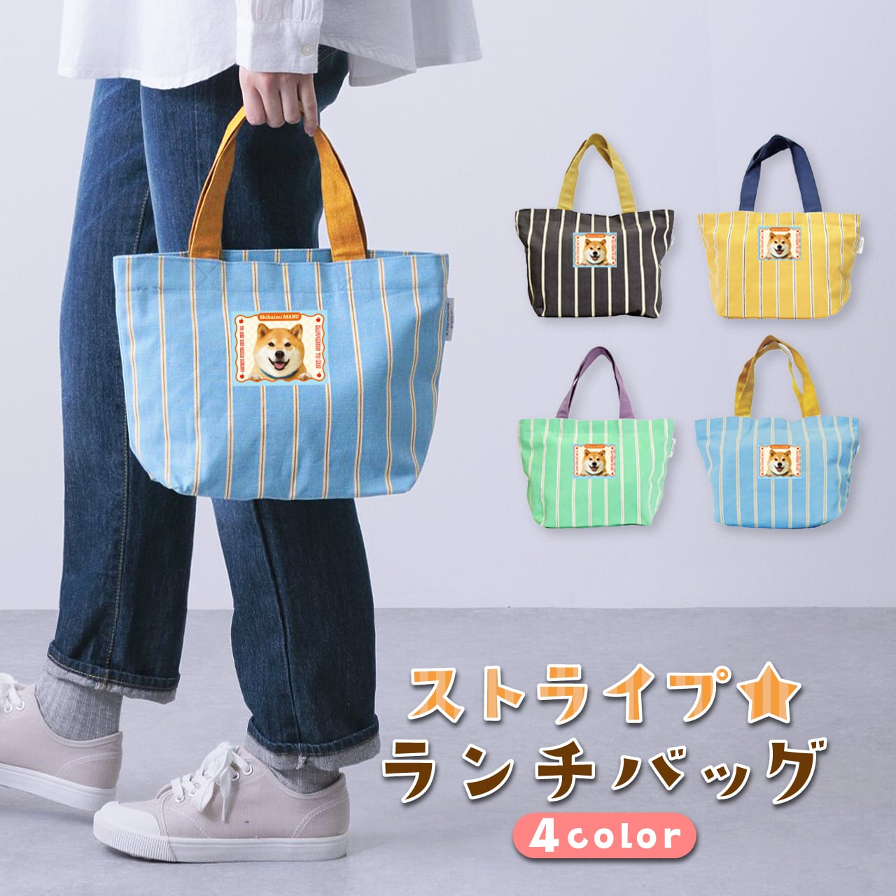 marutaroshop