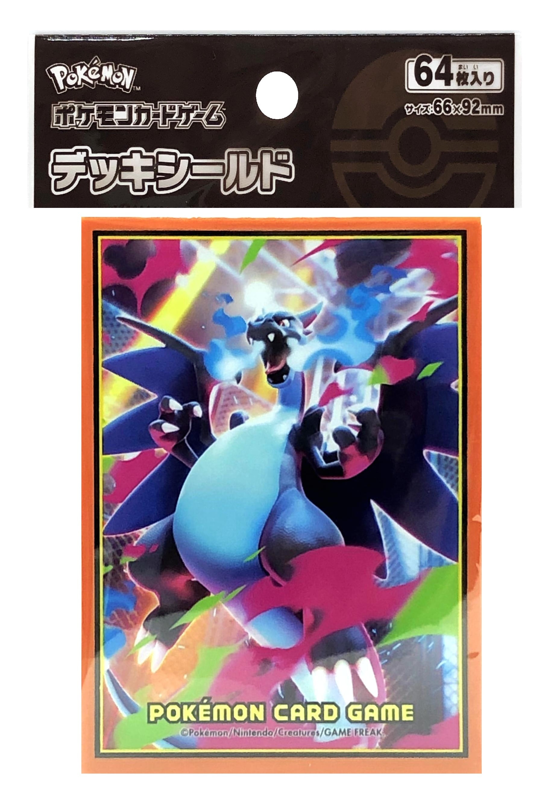 ニンフィアEX ポケキュン RC21 / Sylveon EX- RC21 Radiant Pokemon