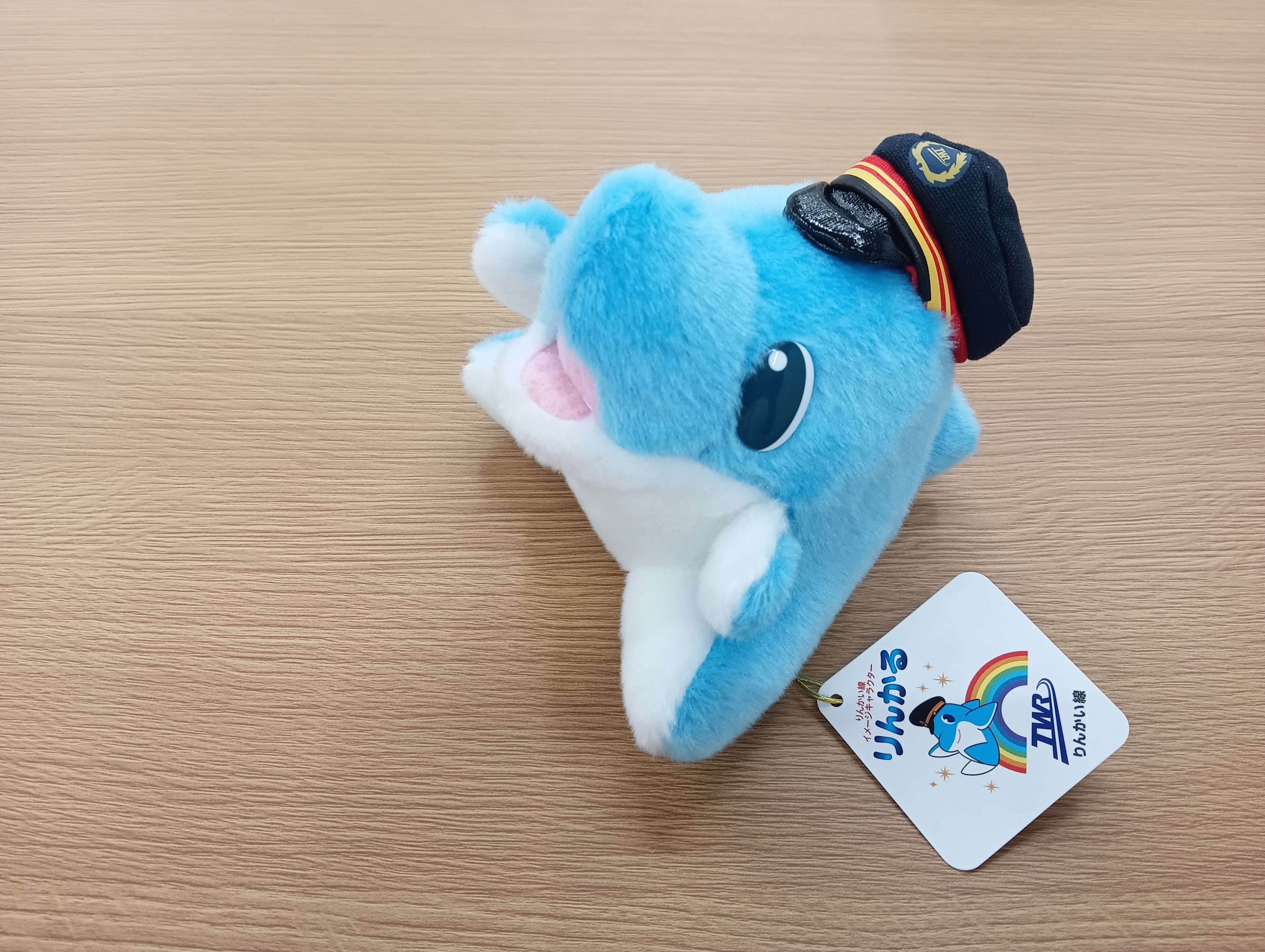 りんかい線　非売品グッズセット りんかい線 非売品グッズセット りんかい線オフィシャルストア