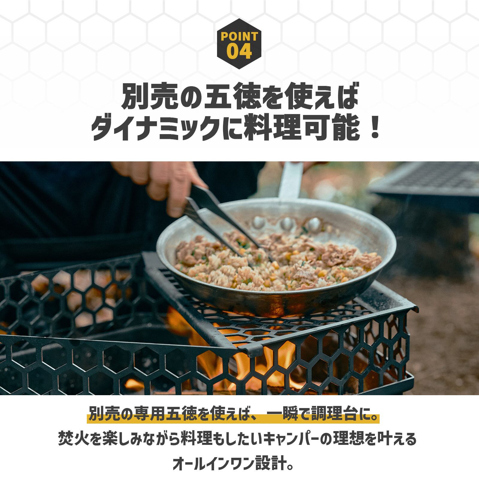 HILLS FIELD】焚き火台 フリー座 ステンレス窒化処理ver | OUTDOOR