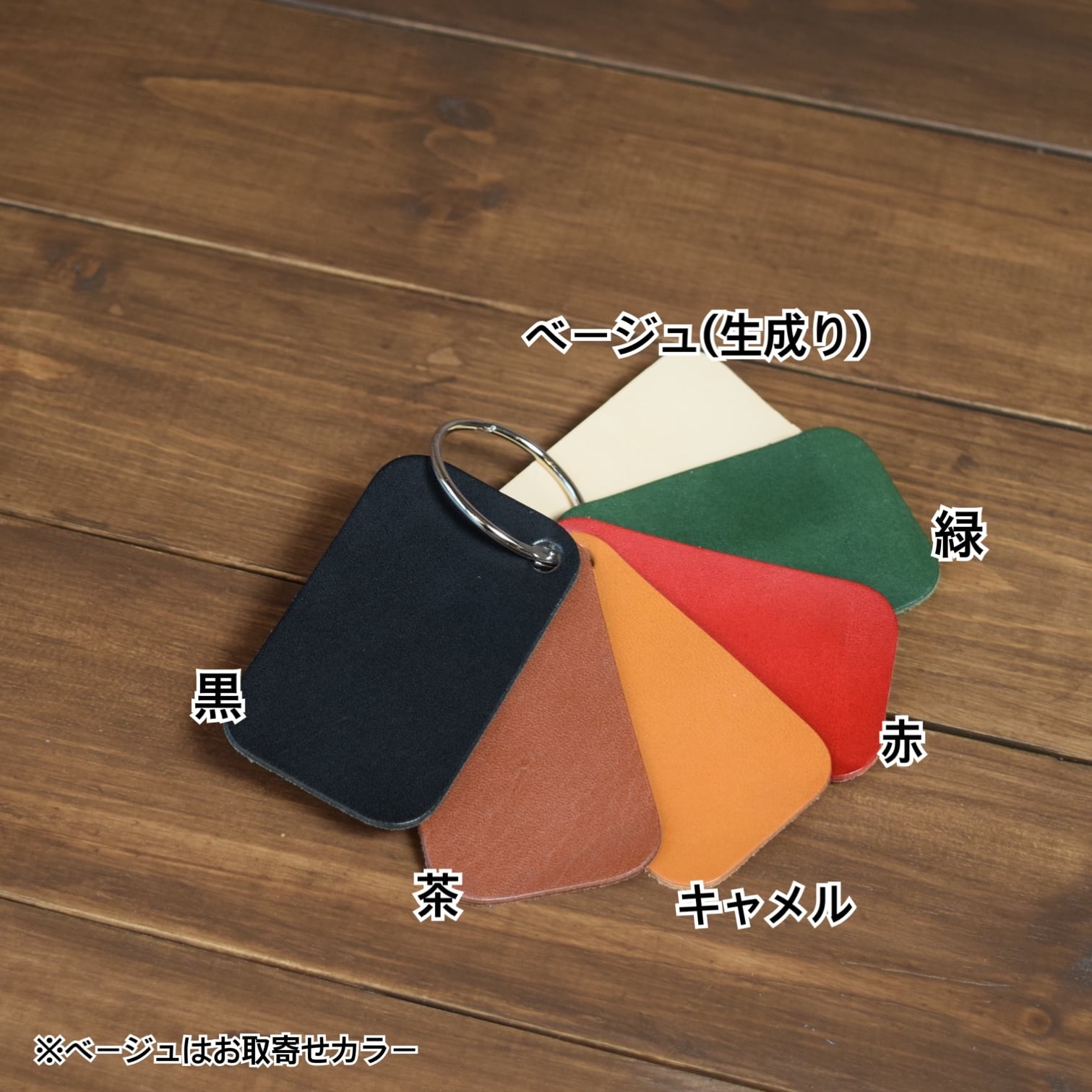 オーダーメイド制作例】E様 オーダメイド 聖書カバー キャメル