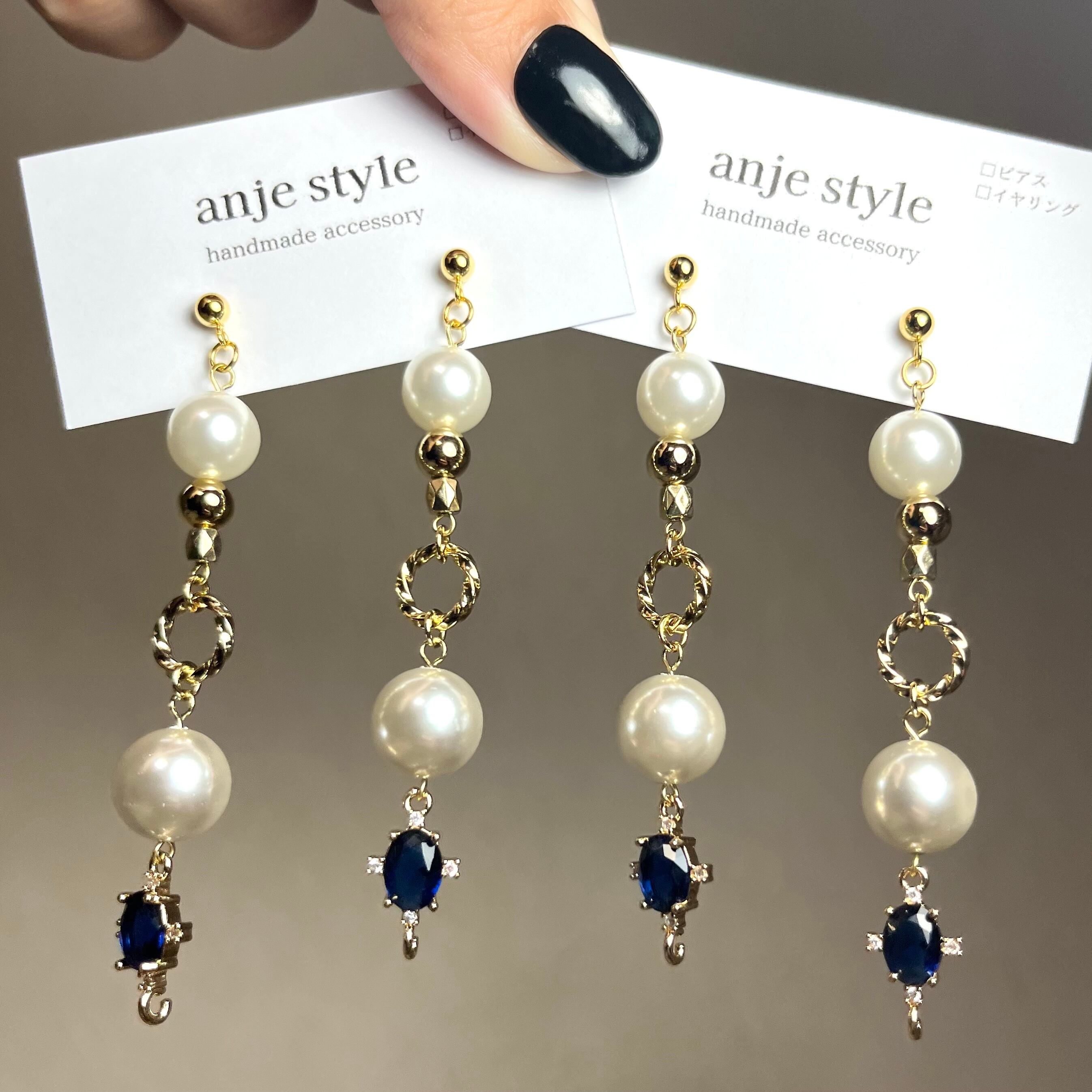 煌びやかなパール付きロングピアス