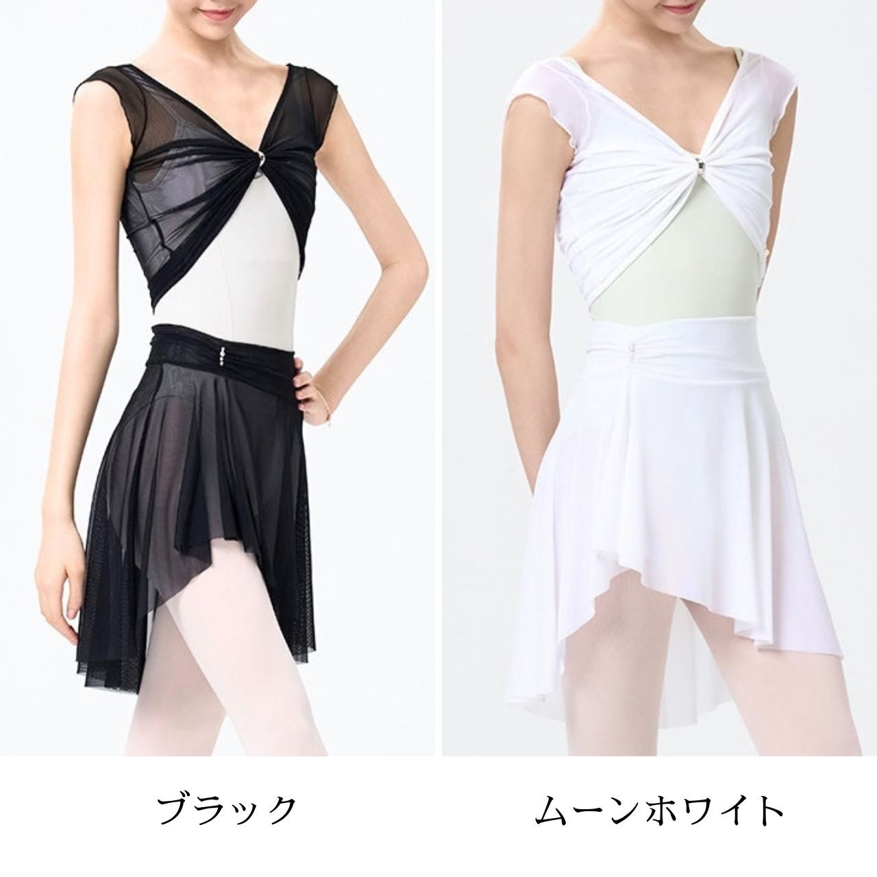 メッシュトップス ビジュースカート セット 4色展開 L1550