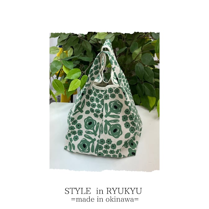 STYLE in 琉球 コンビニエコバックAタイプ ウッドキナリ グリーン(パイピング)【2-154GR】 - 画像2