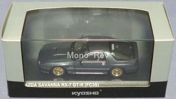 京商K03302SS マツダ RX-7 GT-R FC3S 灰メタ マツダ スピード MS-01