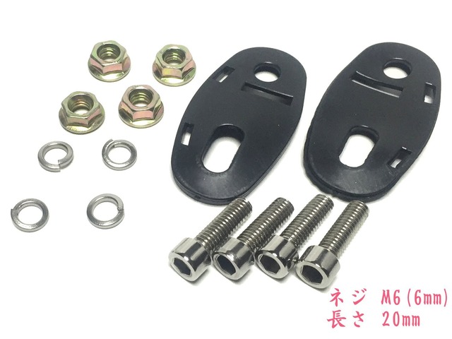 【数量限定】nakira バイク用カウルミラー 左右セット CBR600RR CBR250R CBR400R (黒)