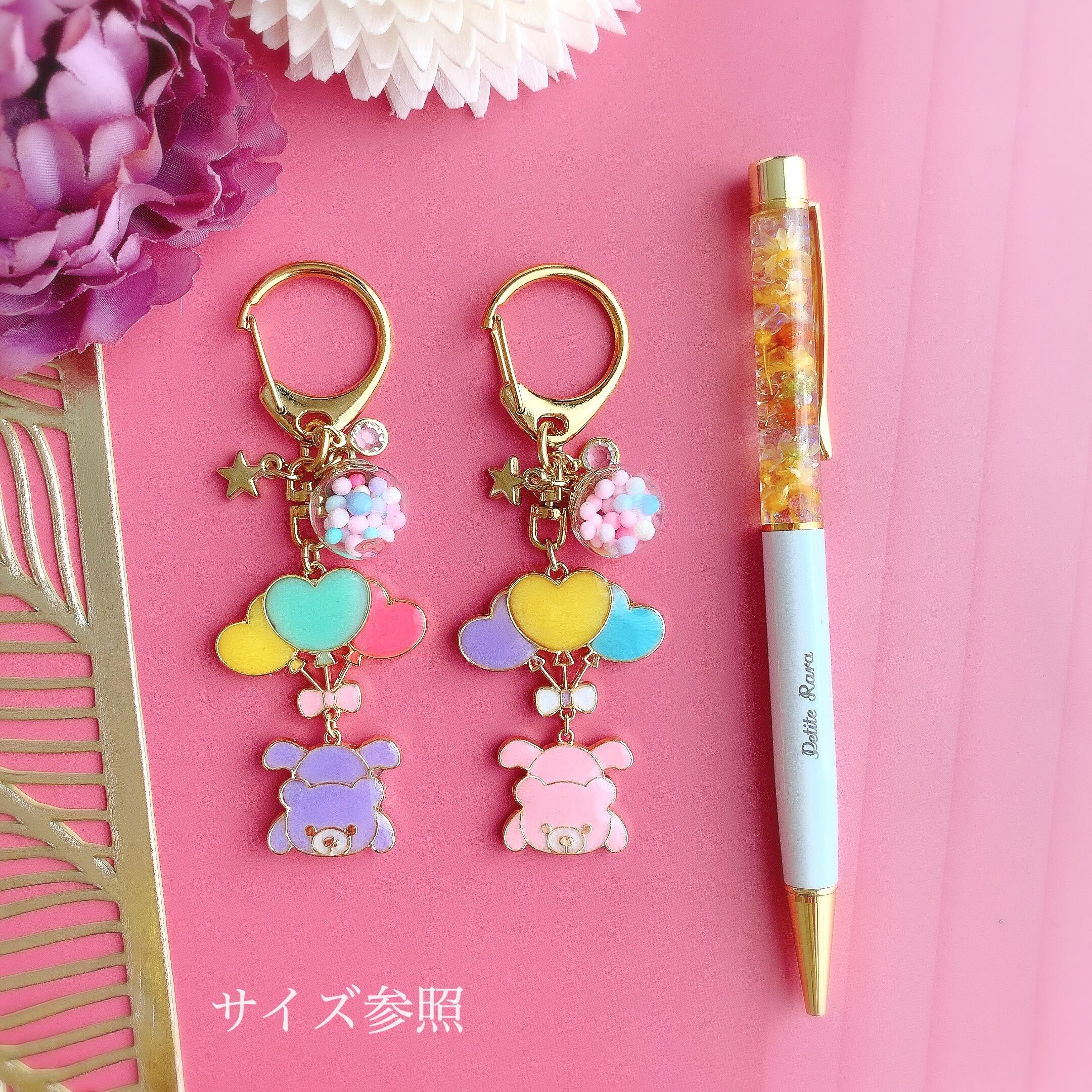 売れました プリンセスの馬車 キーホルダー レジン