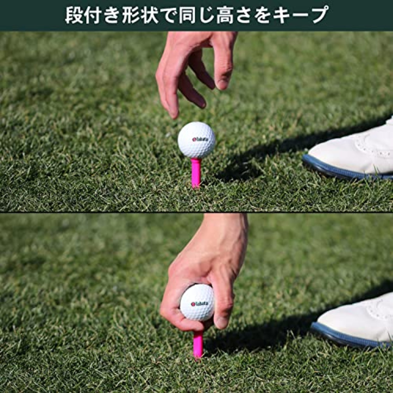 Tabata(タバタ) ティー グッドティー 段付きティー ゴルフ ティー 段 プラスチックティー グッドティー段付超ロング 40mm 30本入 GV8001