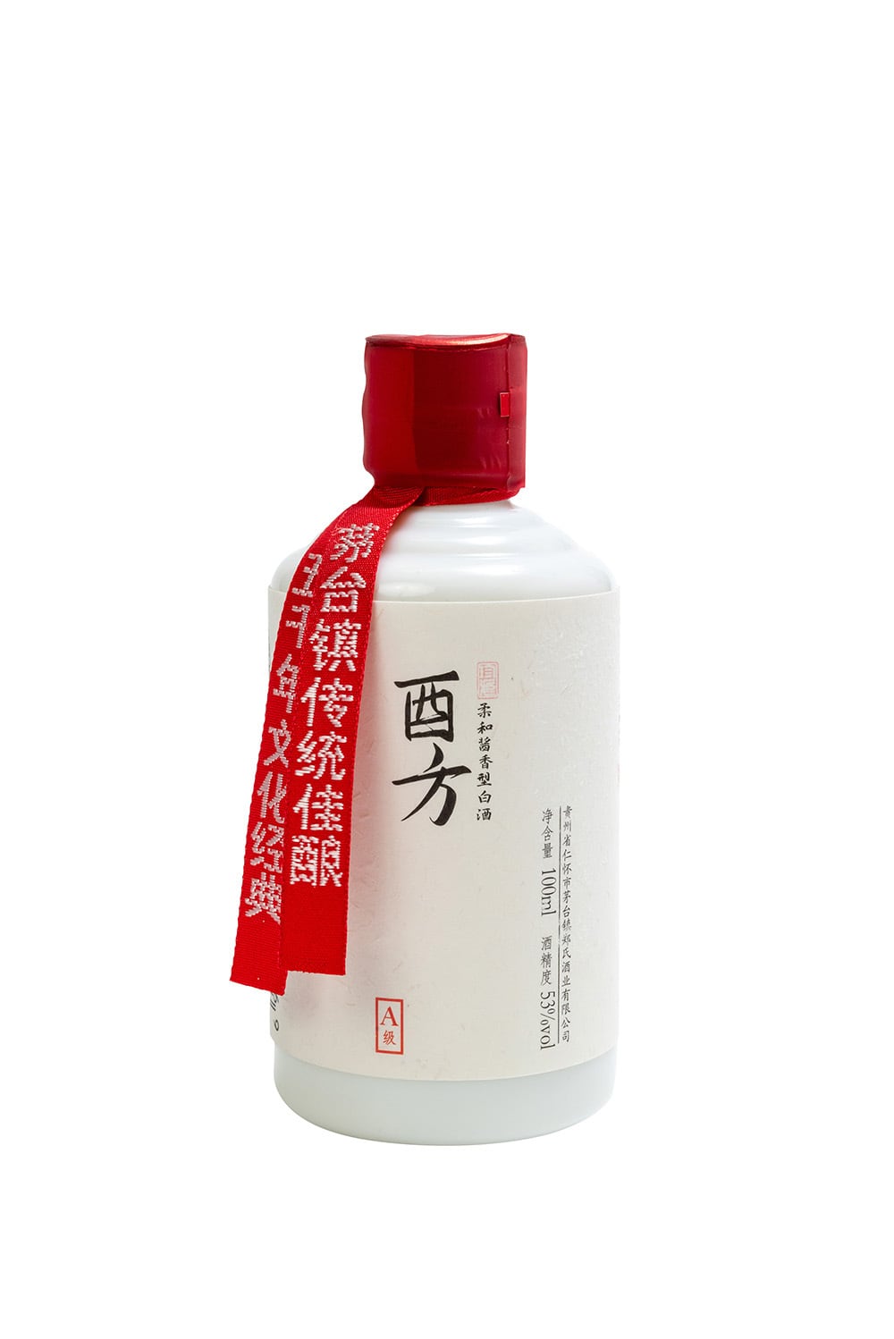 酉方（100ml） | 賢者美食