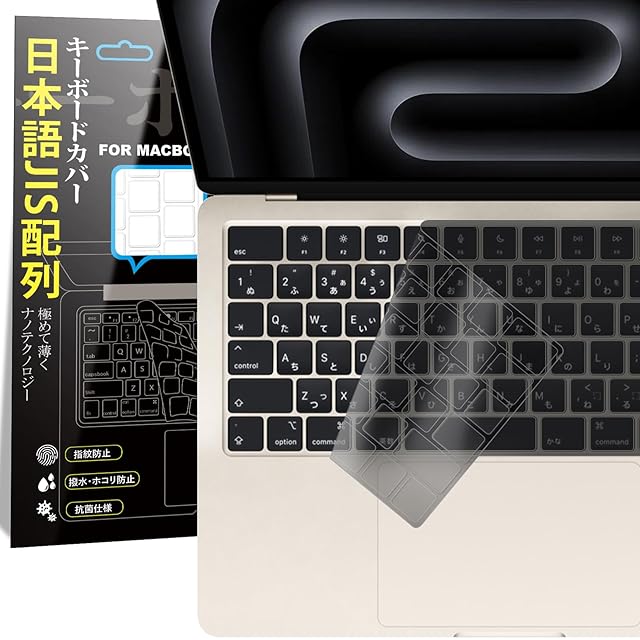 MacBookAir_13.3inch_ForMBA13.3(A1369/A1466)「No.17」 | Pay ID