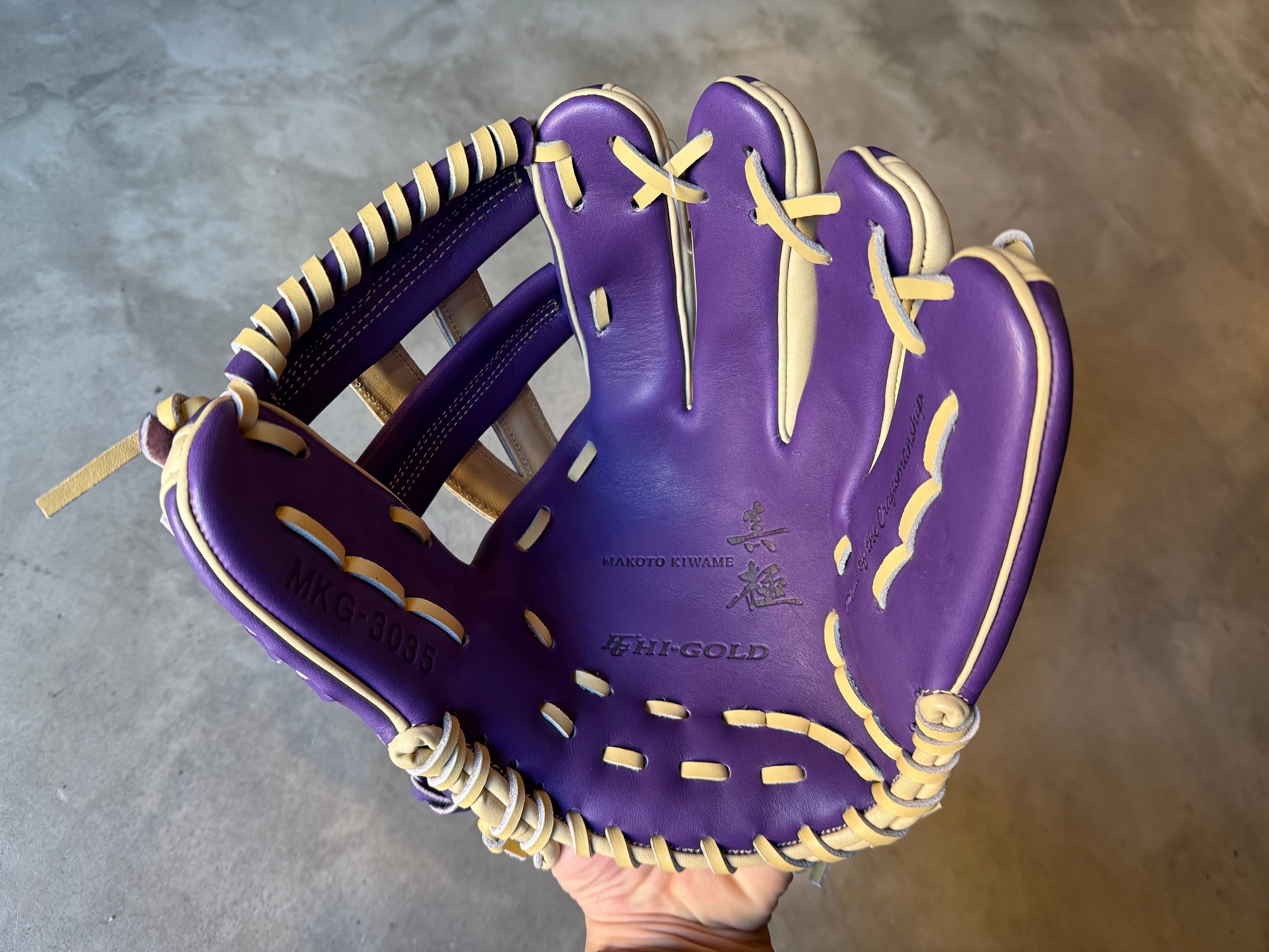 超限定【Hi-GOLD】軟式用グローブ 三塁手・オールポジション用 真極