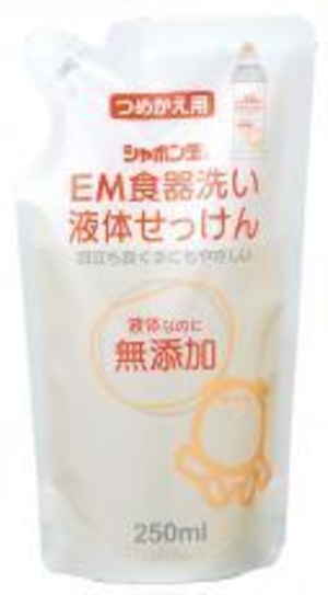 ＥＭ食器洗い液体石けん詰替 ２５０ｍｌ　シャボン玉