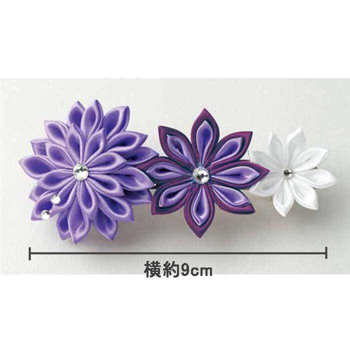 つまみ細工 バレッタ 手作りキット（紫花）裁縫 手芸 ハンドメイド