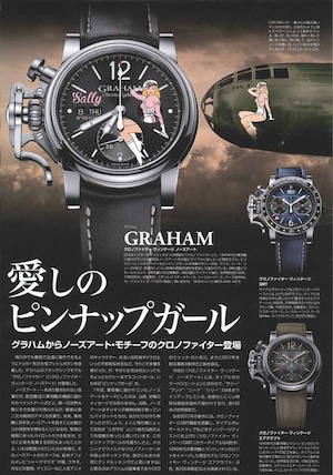 【GRAHAM グラハム】Chronofighter Vintage Aircraft Ltd クロノファイターヴィンテージ エアクラフト（カーキ）世界限定250本／国内正規品 腕時計