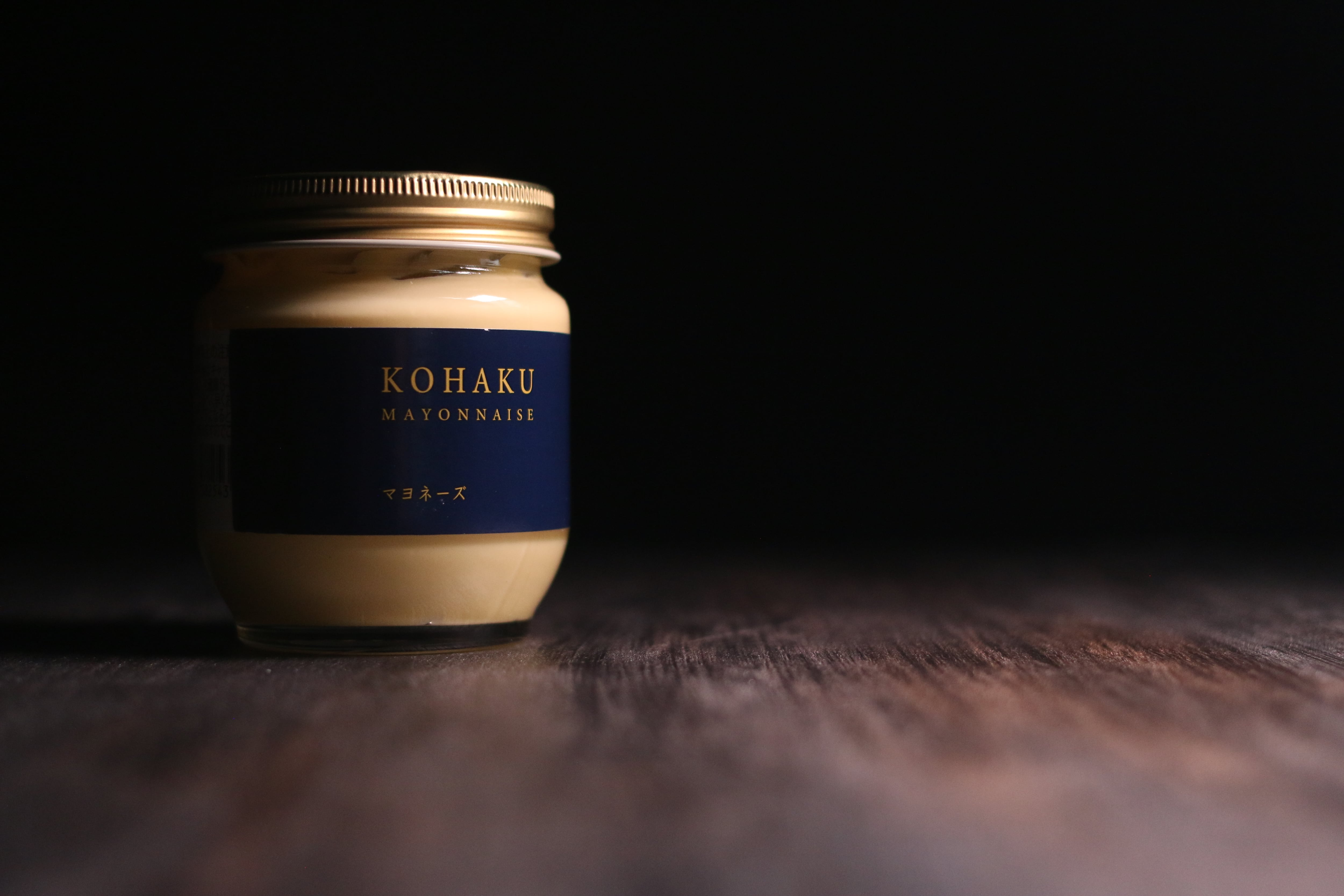 琥珀マヨネーズ 1瓶 | こはくファーム