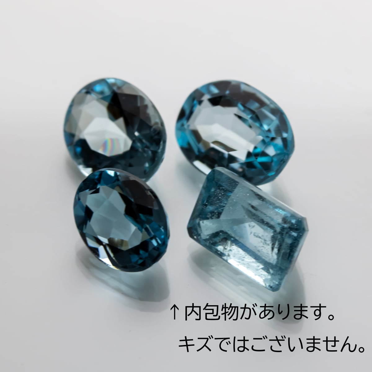 天然ブルートパーズ 天然石 宝石ルースストーン 4個セット 裸石 カラーストーン パワーストーン 11月誕生石 7.185ct(7-67) | GOOD TIME / ショッピング|お守り 天然石ルース ペットグッズ ピアス通販 powered by BASE