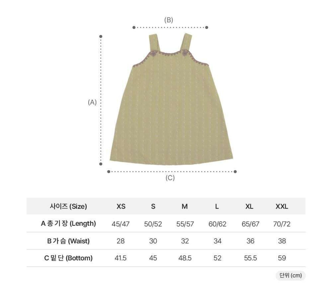 韓国子供服 / 26Autumn / 〖取寄〗Mardi Amber / ポルカワンピース / キッズ服 *XS~XXL*