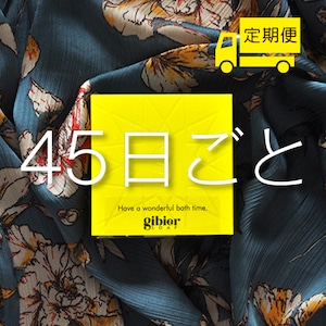 【45日に１度★定期便】gibier soap  【Adelia】  イランイランの香