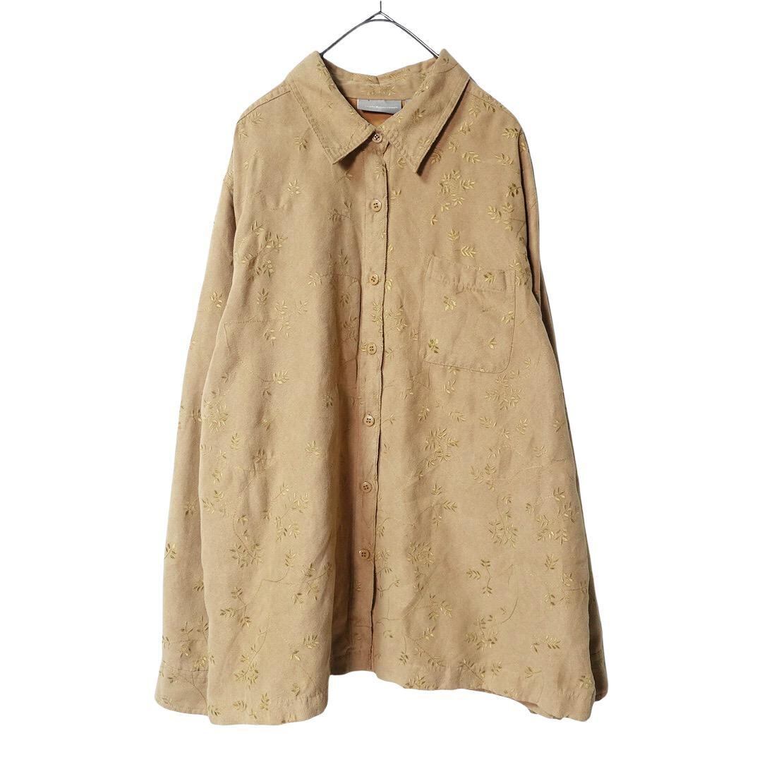 Beige embroidery design peach skin long sleeve shirt