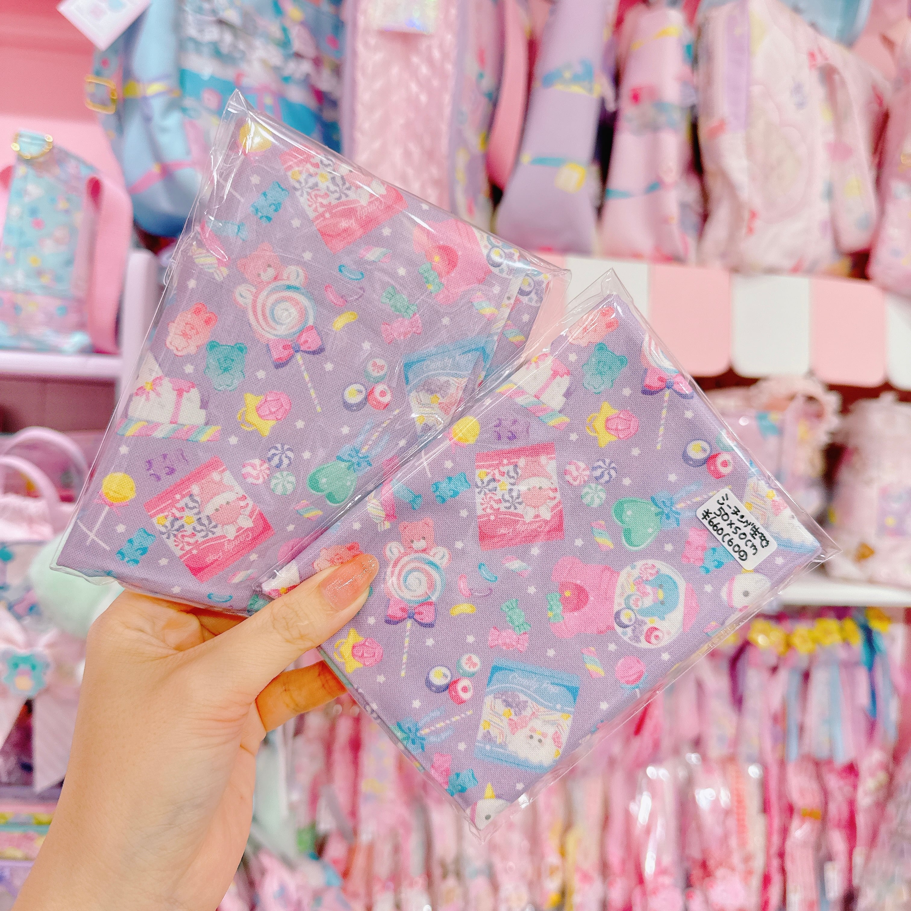 【ARK-26】シーチング生地50×50cm