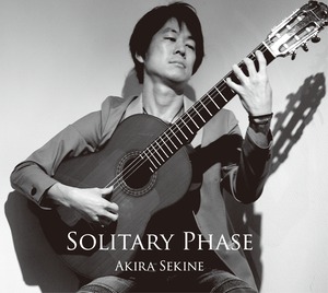 SOLITARY PHASE