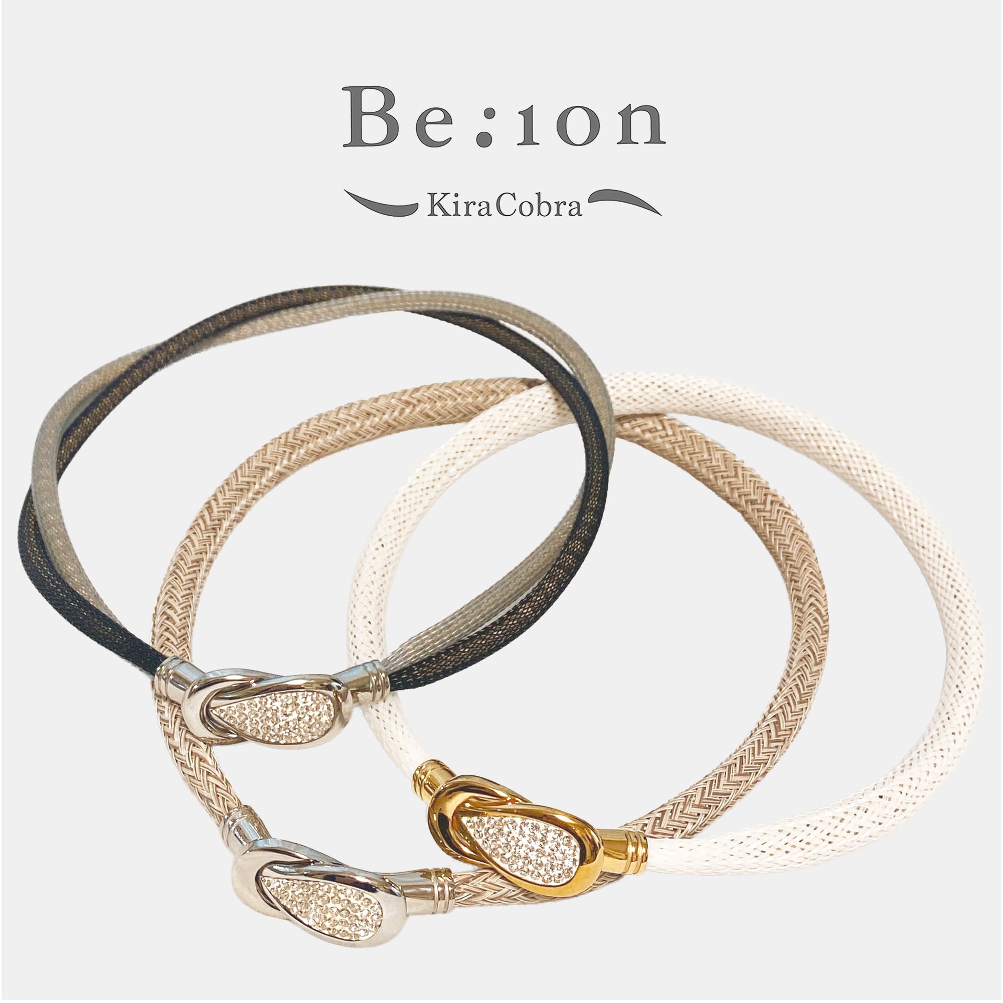 Be:ion 繊維製ベージュブレスレット&アンクレットのセット 全ての商品 | Be:ion ビーイオン 公式オンラインショップ