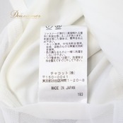 社交ダンス 衣装 Chacott チャコット シャツ トップス ブラウス ラテン ホワイト系 白 無地 透け感 ダンス パーティ 発表会 パンツ デモ 競技 ダンスウェア ストレッチ シンプル ダンス衣装