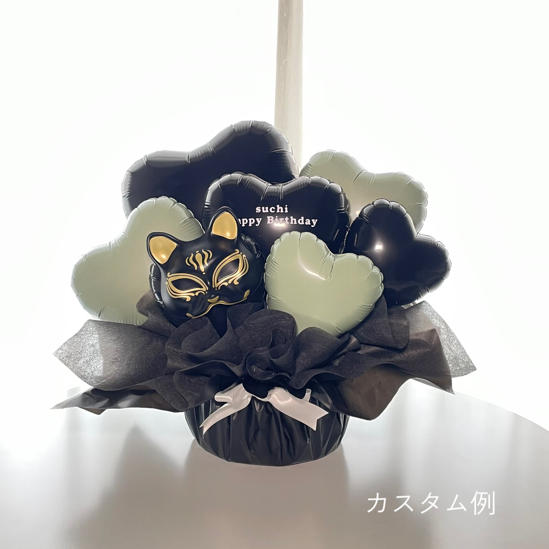 推面(ミニ)|小♡バルーン装飾パーツ