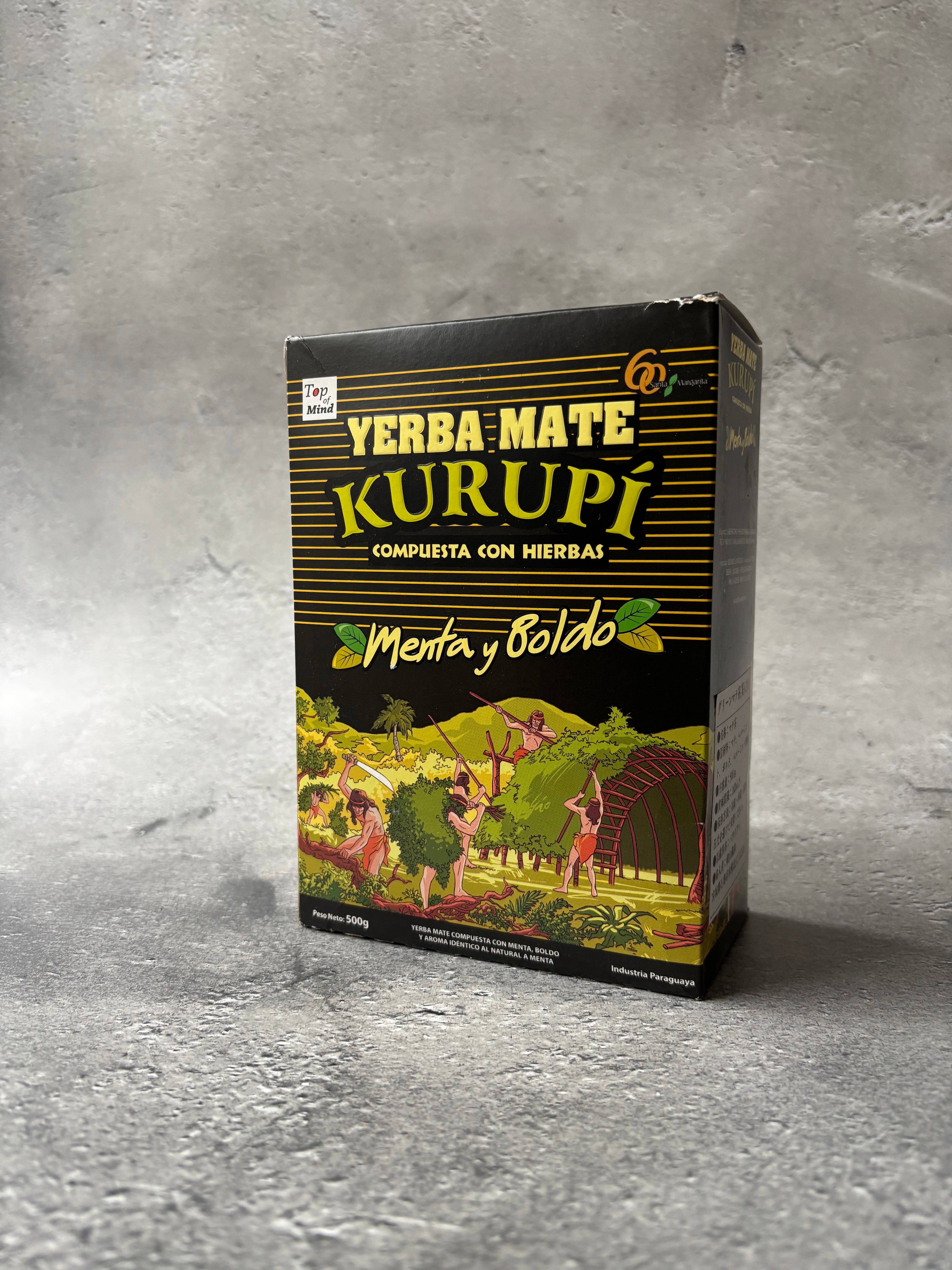 【茶葉】Kurupí Menta y Boldo クルピ メンタイボルド