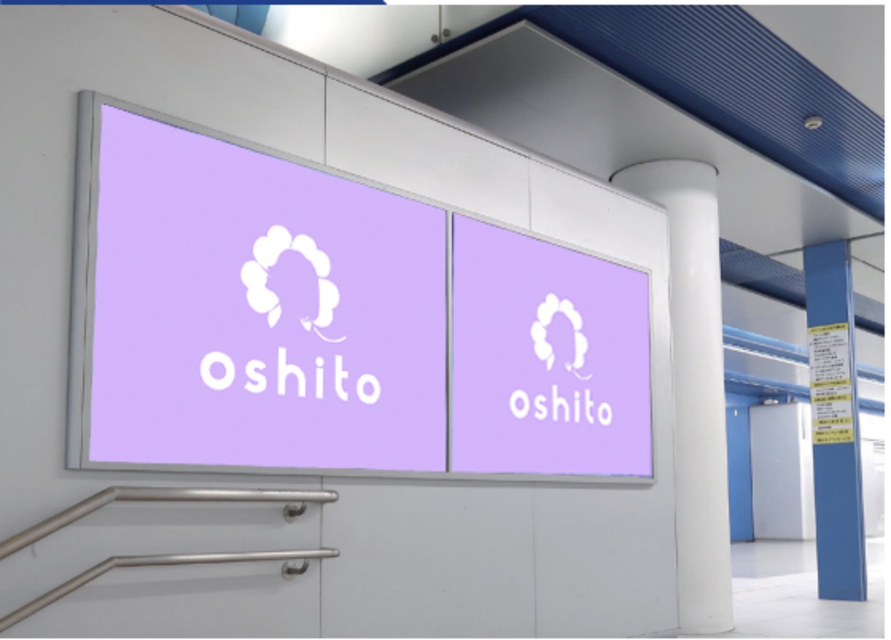 みなとみらい駅　駅張りポスター　B0