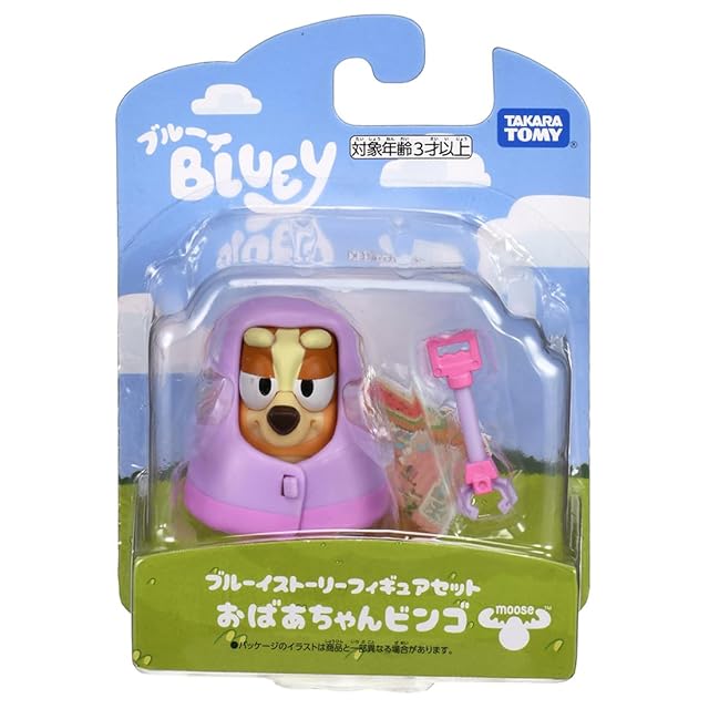 ♯Ktu05MTロボコップリアルフィギュアコレクション全4種 | Pay ID