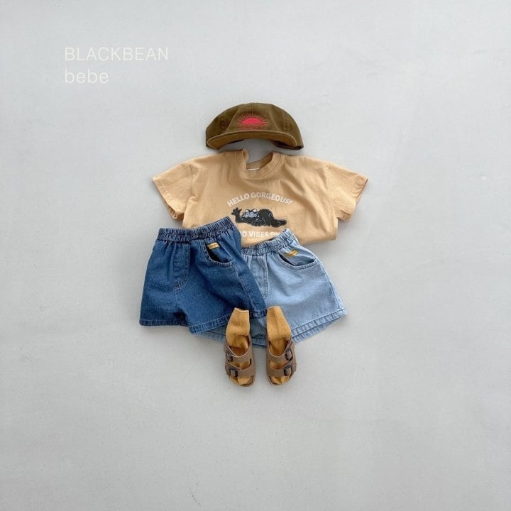 B656【即納】play denim pants