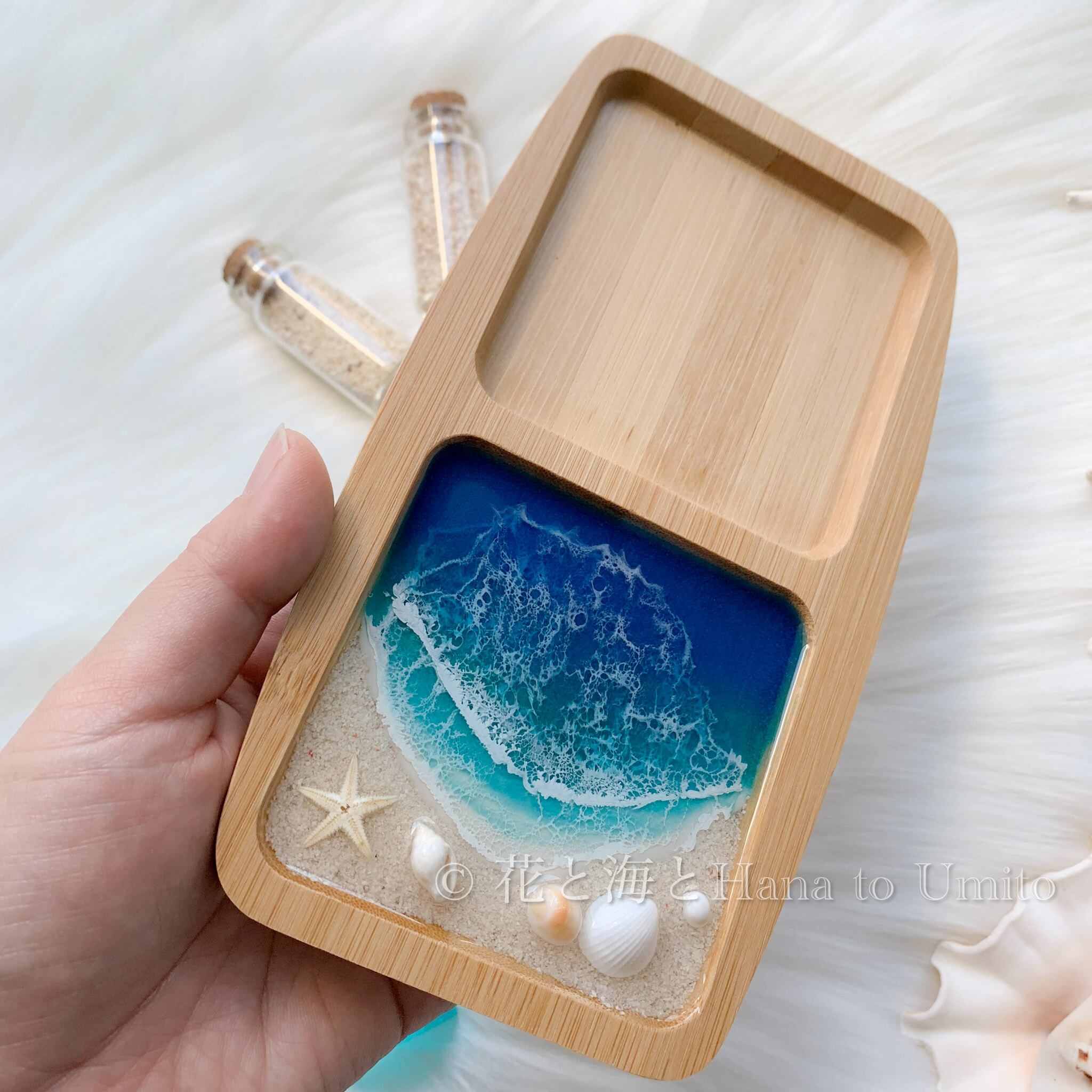 海色アクセサリートレイ✳︎海レジンアート | 花と海と