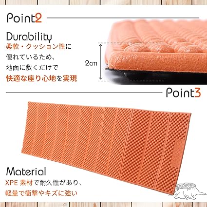 JOYme キャンプマット アウトドア マット (厚さ10mm/折りたたみ JOYme キャンプマット アウトドア マット (厚さ10mm/折りたたみ