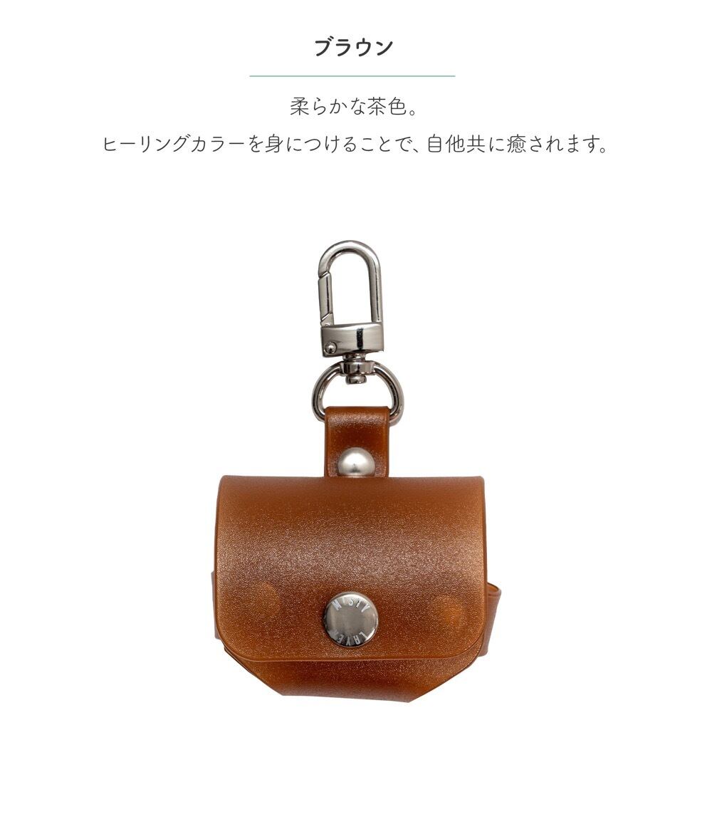 MISTY POCO WF-1000XM4 ケース | MISTY POCO