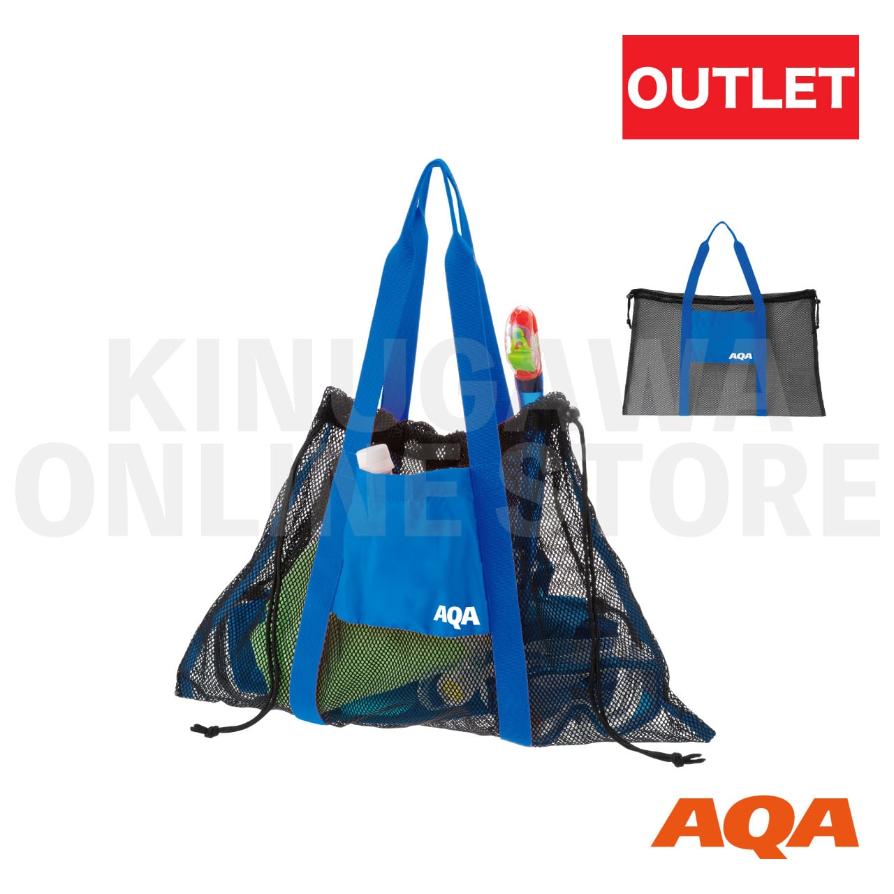AQA メッシュトート2 スノーケリング メッシュバッグ|AQA エーキューエー